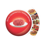 Hachoir À Viande HV1-1400W Noir/Argent