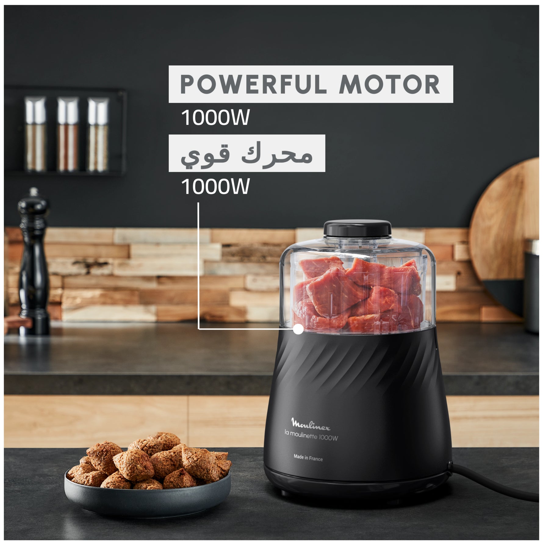 Moulinette Multifonction 1000W Noir