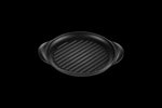 Grill Ronde Tradition 25cm Noir